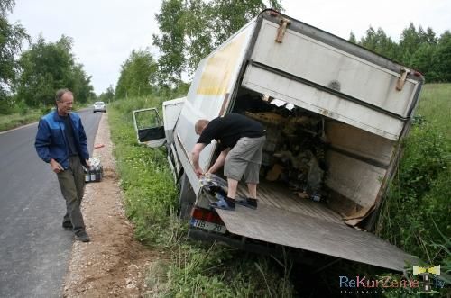 Alus krava Latvijai iznīcināta.